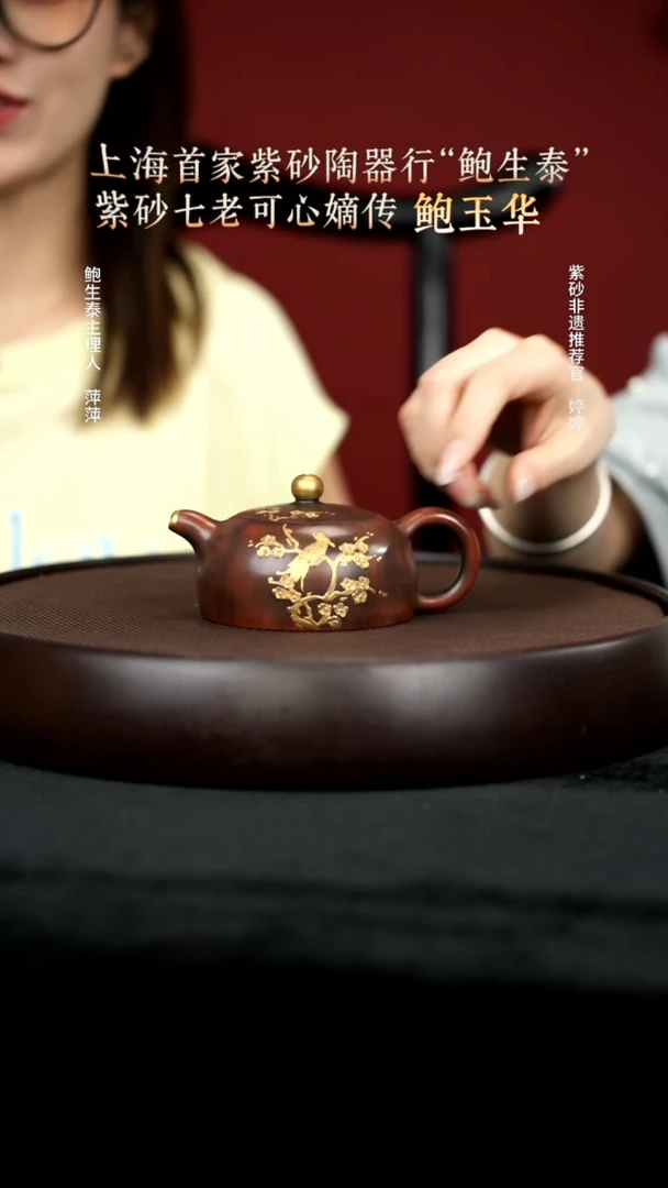茶壶紫砂10老紫泥半月170cc