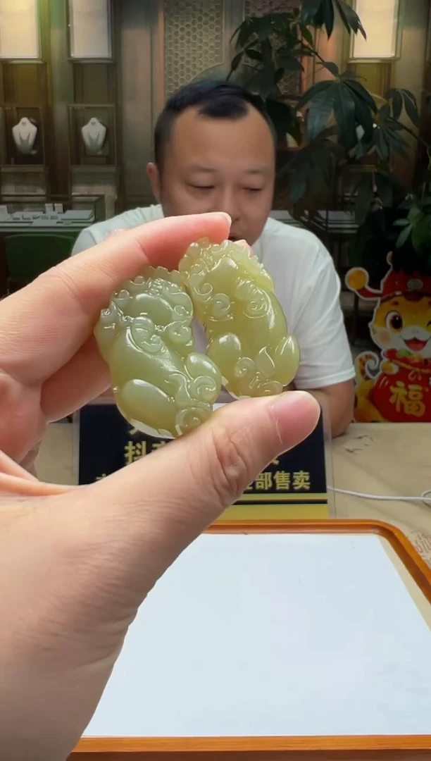 颈饰未镶嵌和田玉-多样性发其一SS-2025-9-27-11