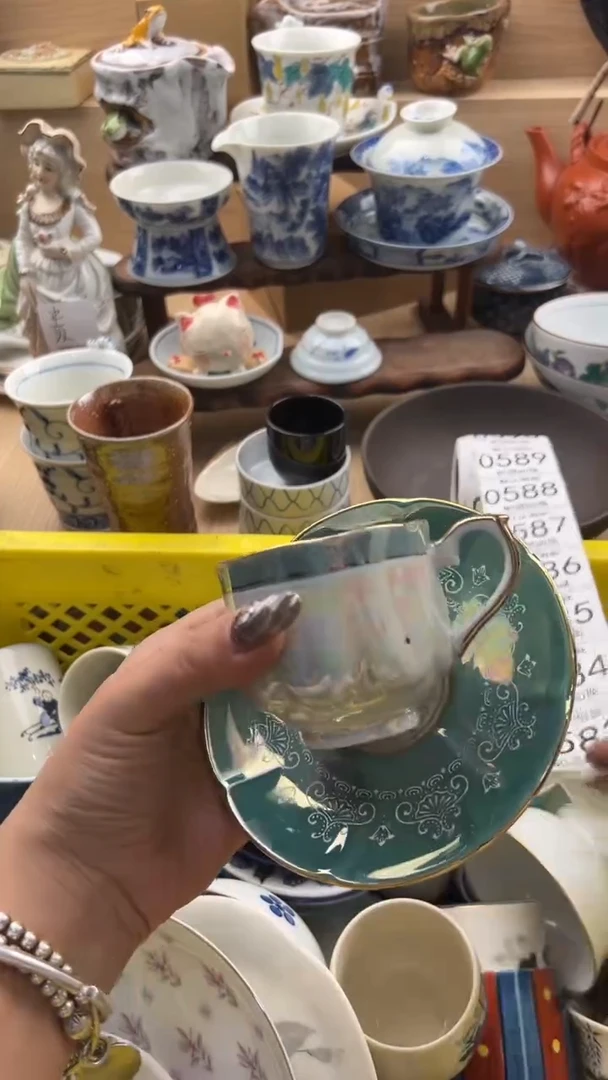 582默认微瑕，满20元包邮