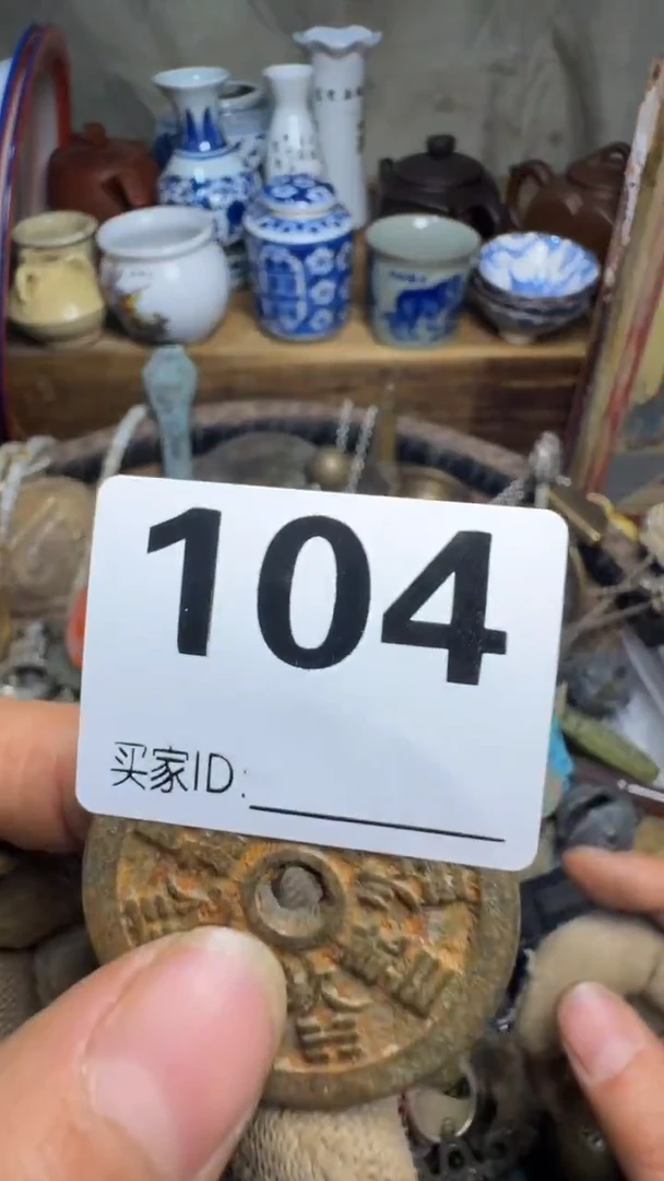 风**阻佳合创意屋专属链接