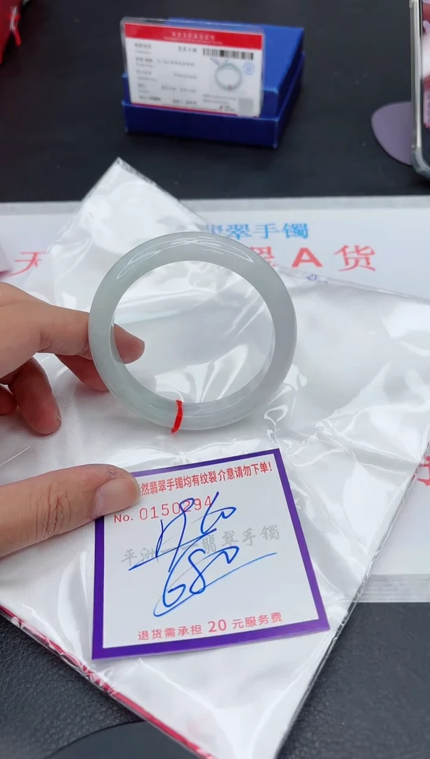 未镶嵌手镯翡翠1111111