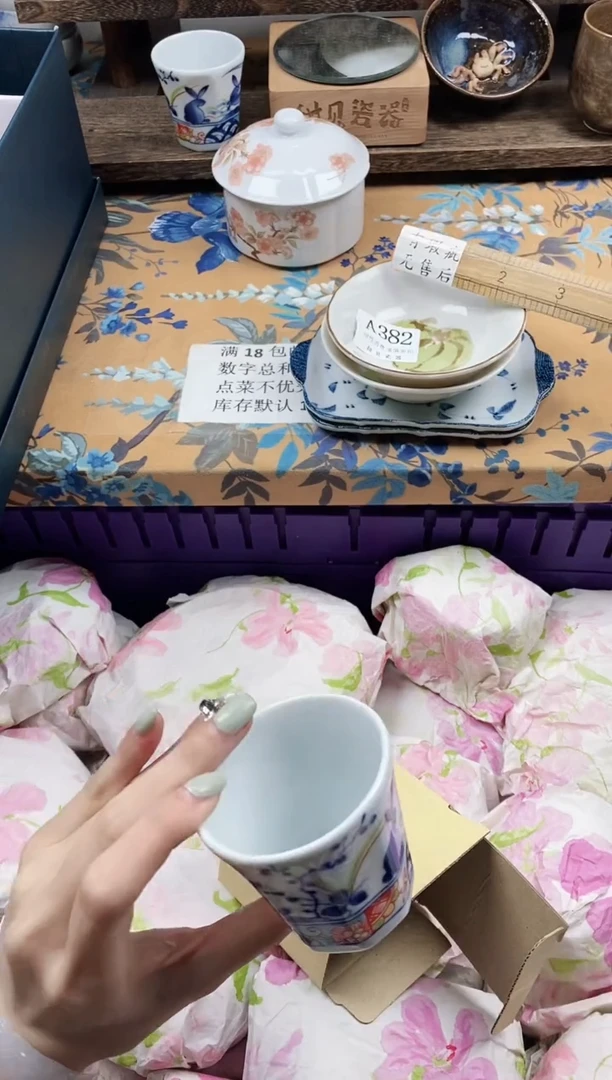 瓷片c****记                A312