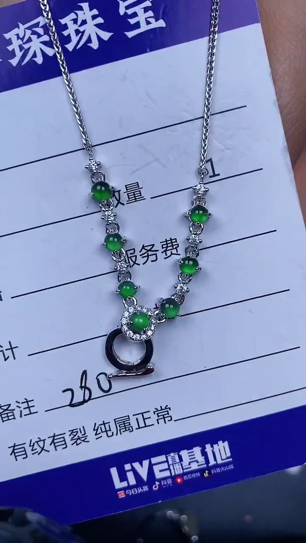银S925镶嵌戒指翡翠2800