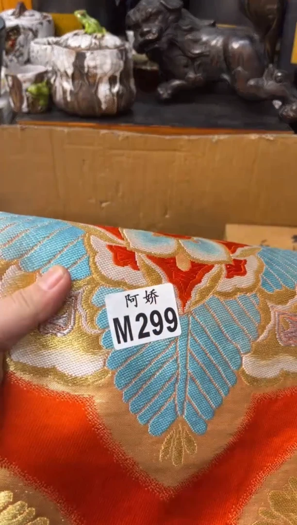 【闪购商品】瓷片299真善美的红蜻蜓 真善美的红蜻蜓