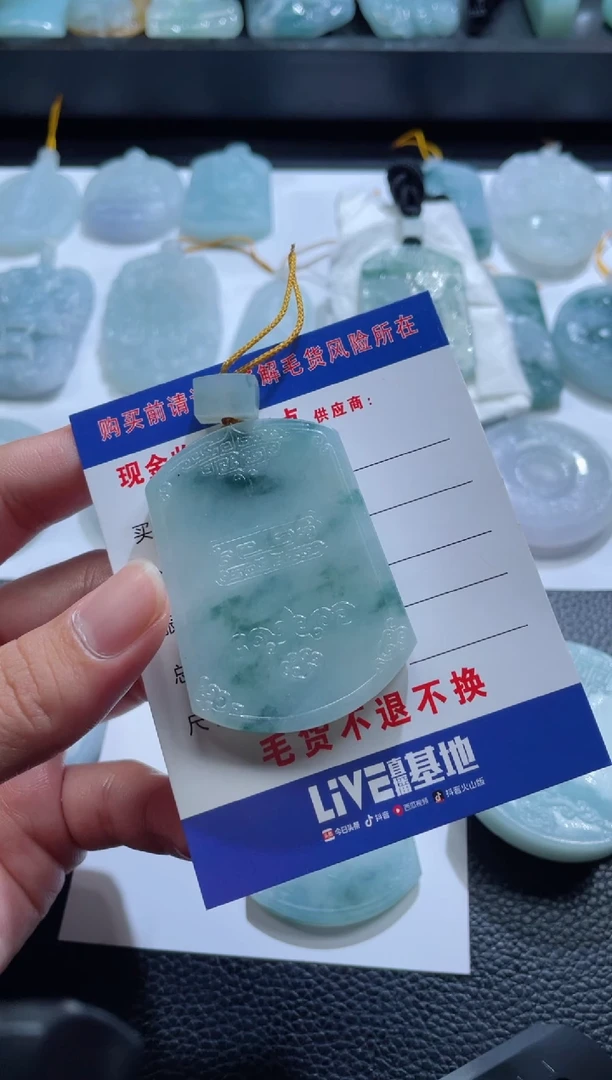 未镶嵌定制翡翠仰**舟店铺名称 老六珠宝严选