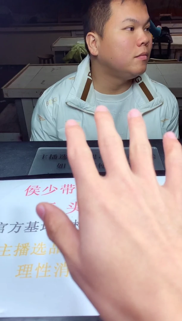 未镶嵌定制翡翠天然A货翡翠拍一发一