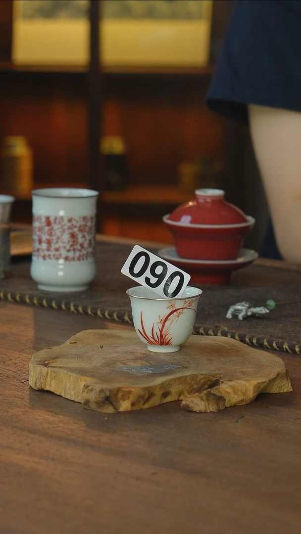 包银梵红兰草杯..090