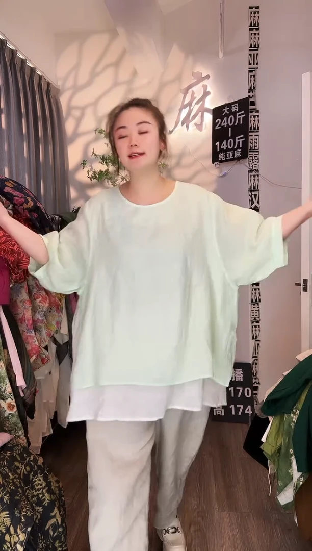 亚麻汉麻苎麻大码女装。