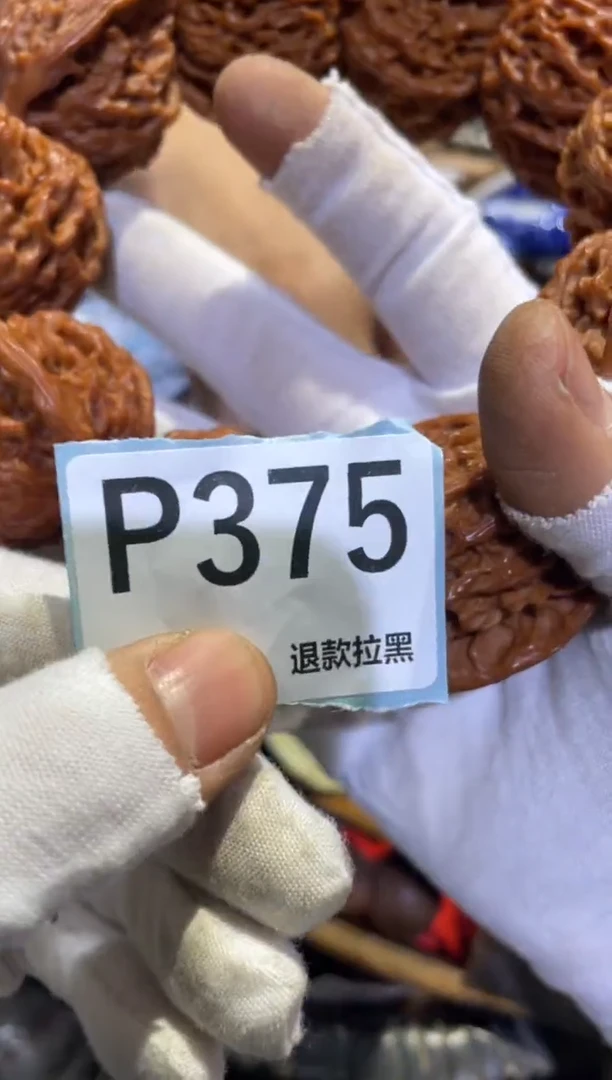 瓷片ꫛ****?表妹表妹热卖热卖