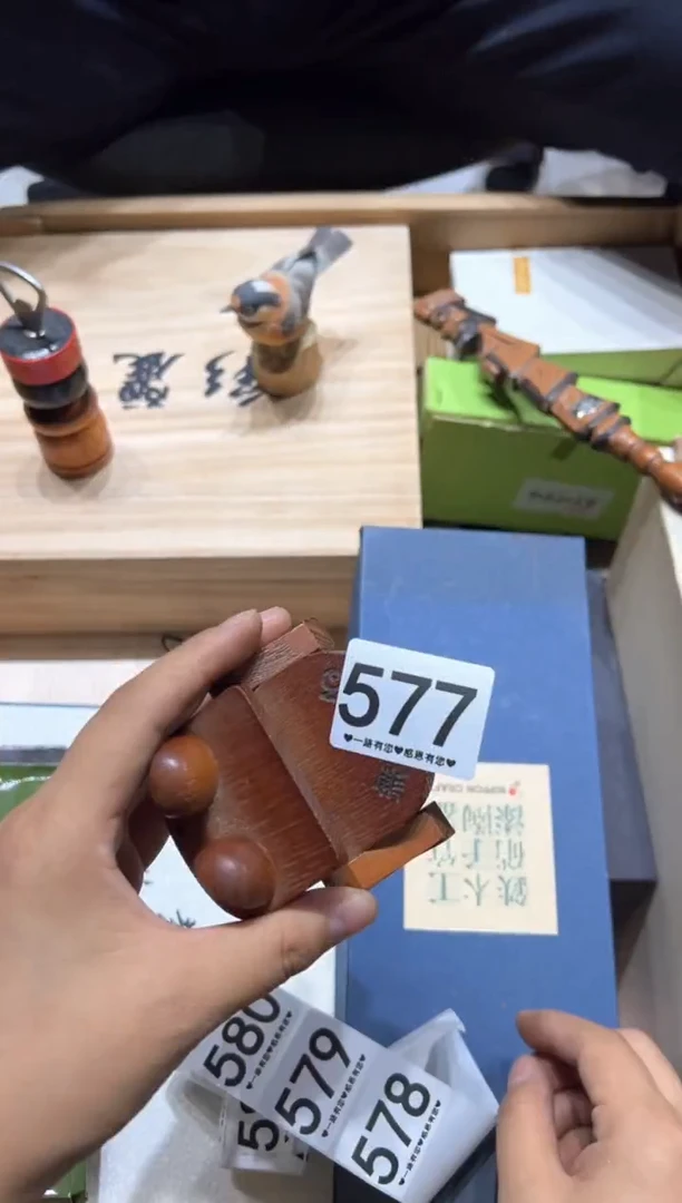 瓷片亮**球577..........