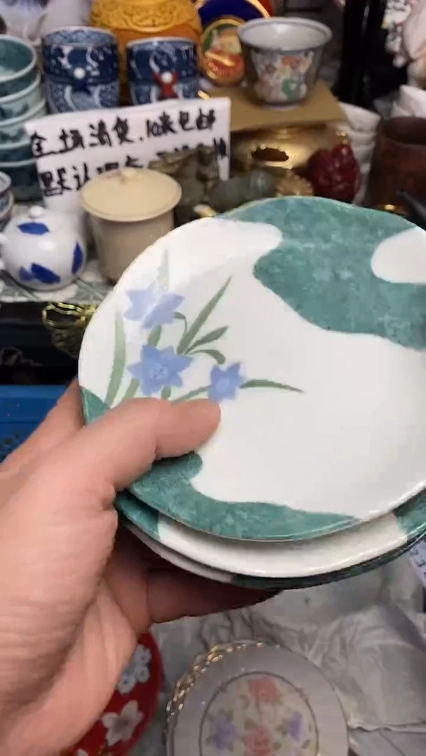 【闪购商品】666666666666 187