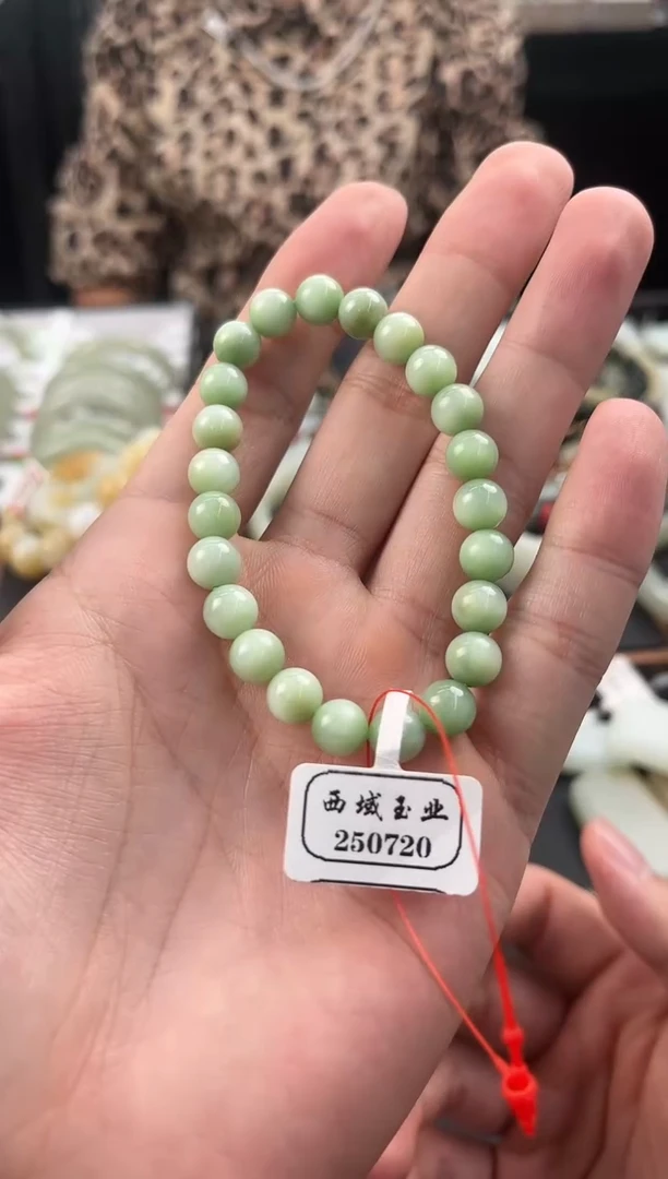 未镶嵌手串和田玉且末黑羊洞碧玉手串卡8微色差
