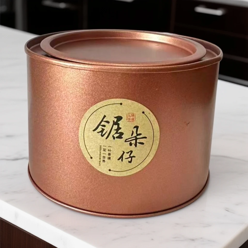 锯朵仔乌龙茶凤凰单丛锯朵仔 小王子锯朵仔 潮汕功夫茶正宗春季