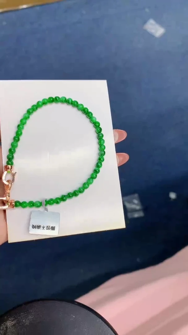 颈饰未镶嵌翡翠1