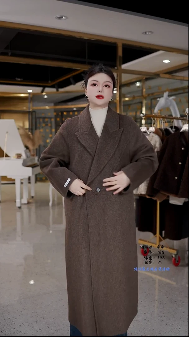 房房优选集合孤品捡漏/115-140