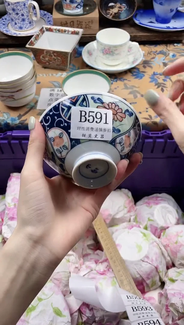 瓷片f*x                B591