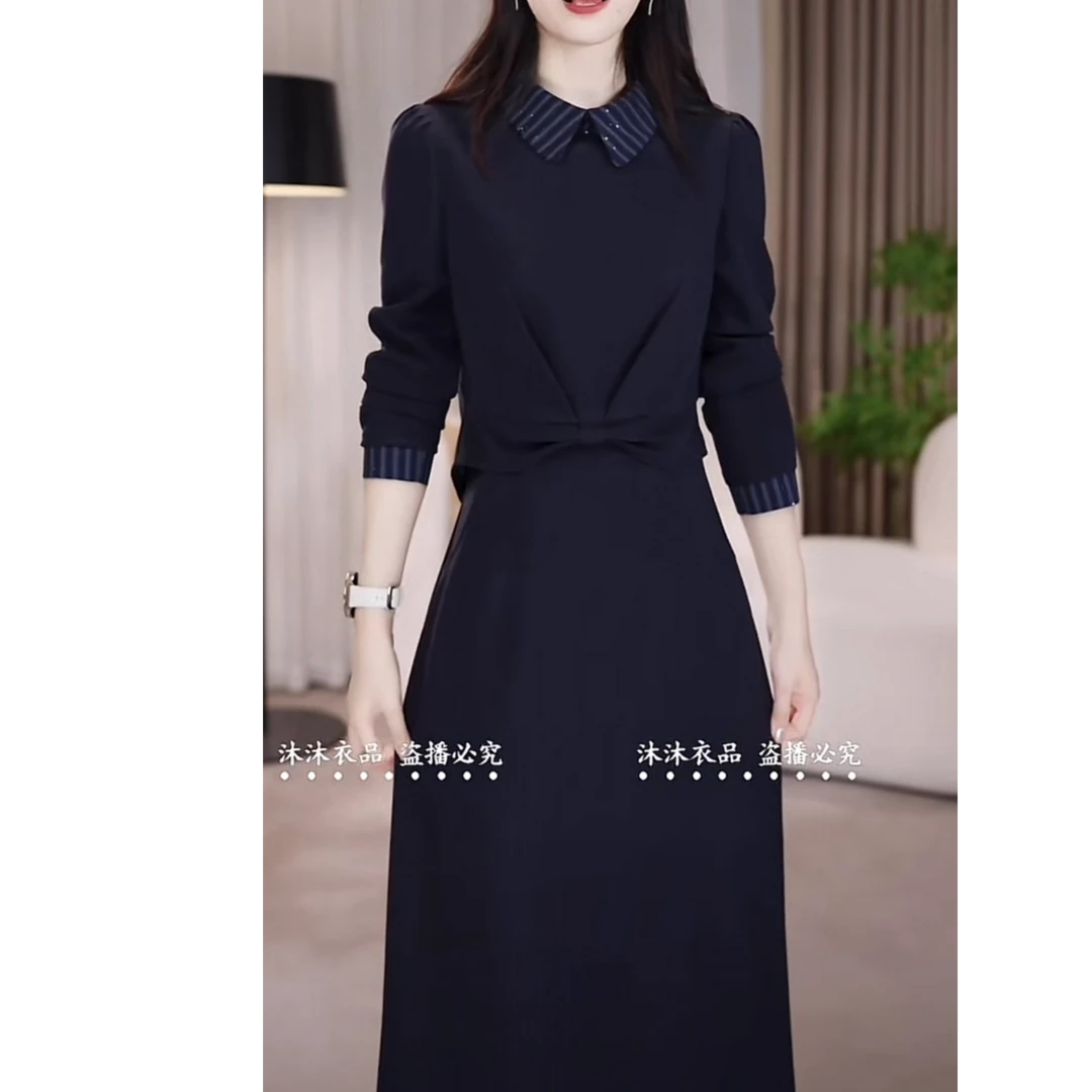 沐沐衣品秋装新款假两件连衣裙修身显瘦气质时尚打底裙