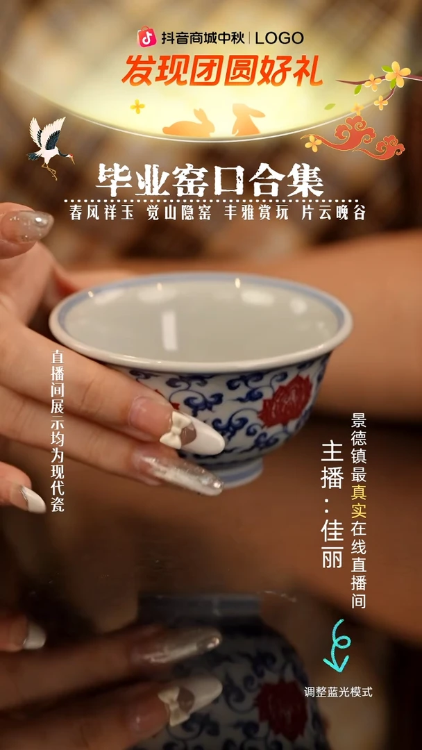 瓷瓷瓷瓷瓷瓷瓷瓷