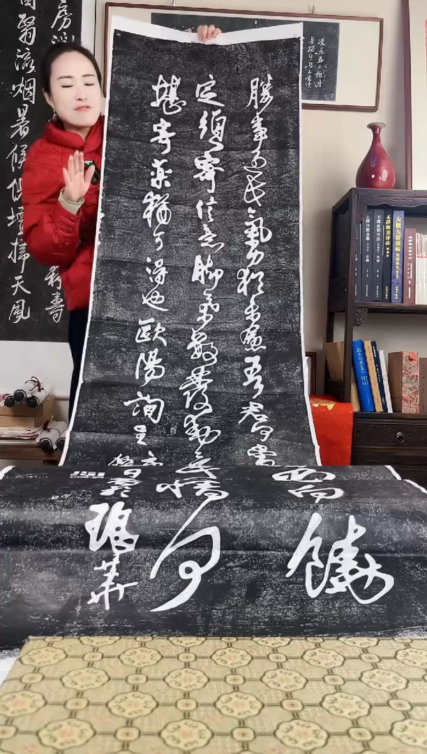 拓片用纸其他拓片