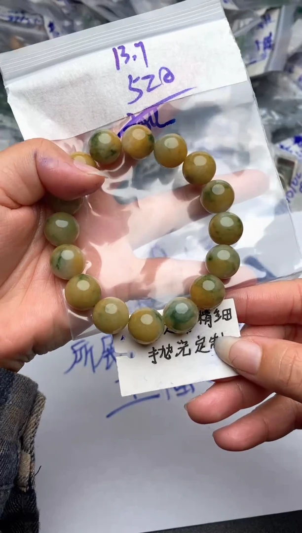 未镶嵌定制翡翠毛货需抛光多样性拍一发一