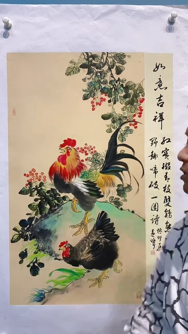 国画莫远峰老师国画作品B3