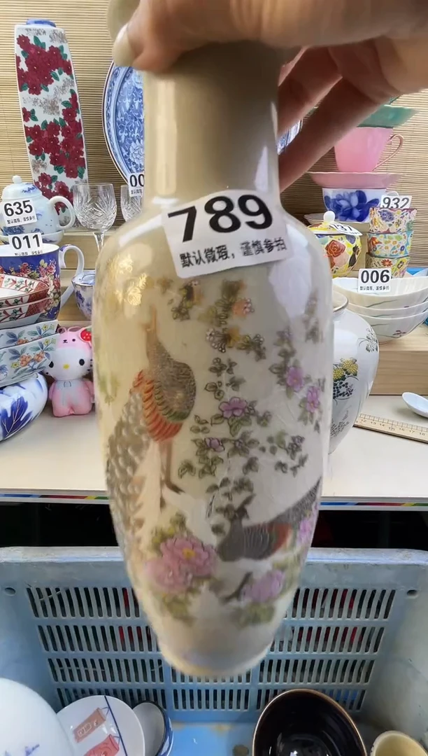 摆件思***?摆件瓷器瓷器瓷器