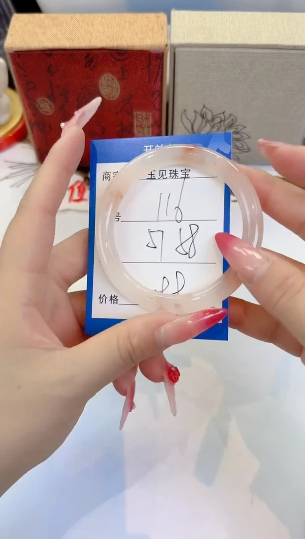 未镶嵌手镯石英质玉116