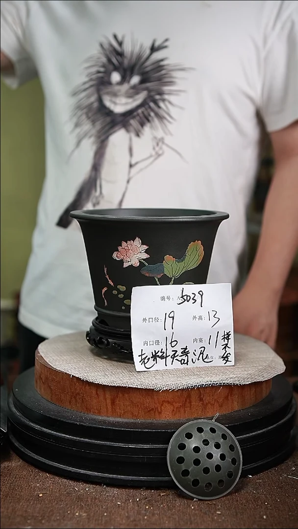 紫砂花盆紫砂花盆5039+s