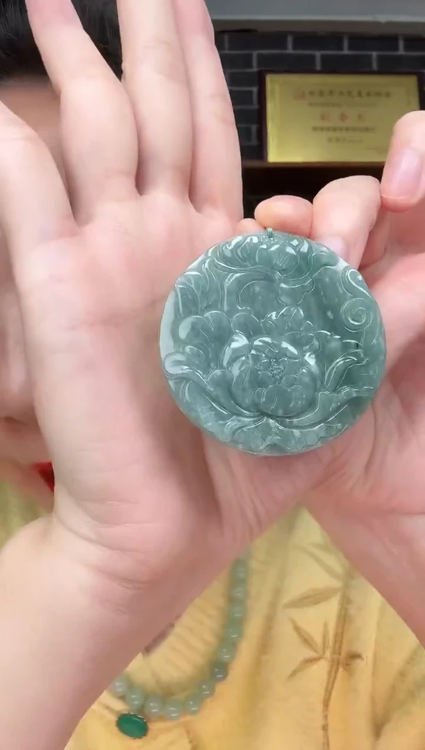 颈饰未镶嵌翡翠牌子