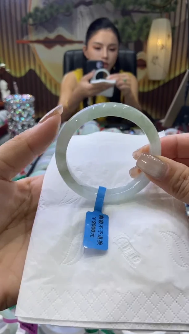 未镶嵌手镯翡翠00005818