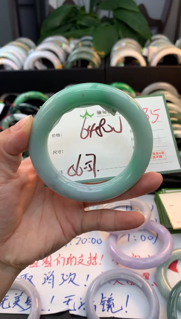 未镶嵌定制翡翠毛货需精细抛光+多样性拍1发1