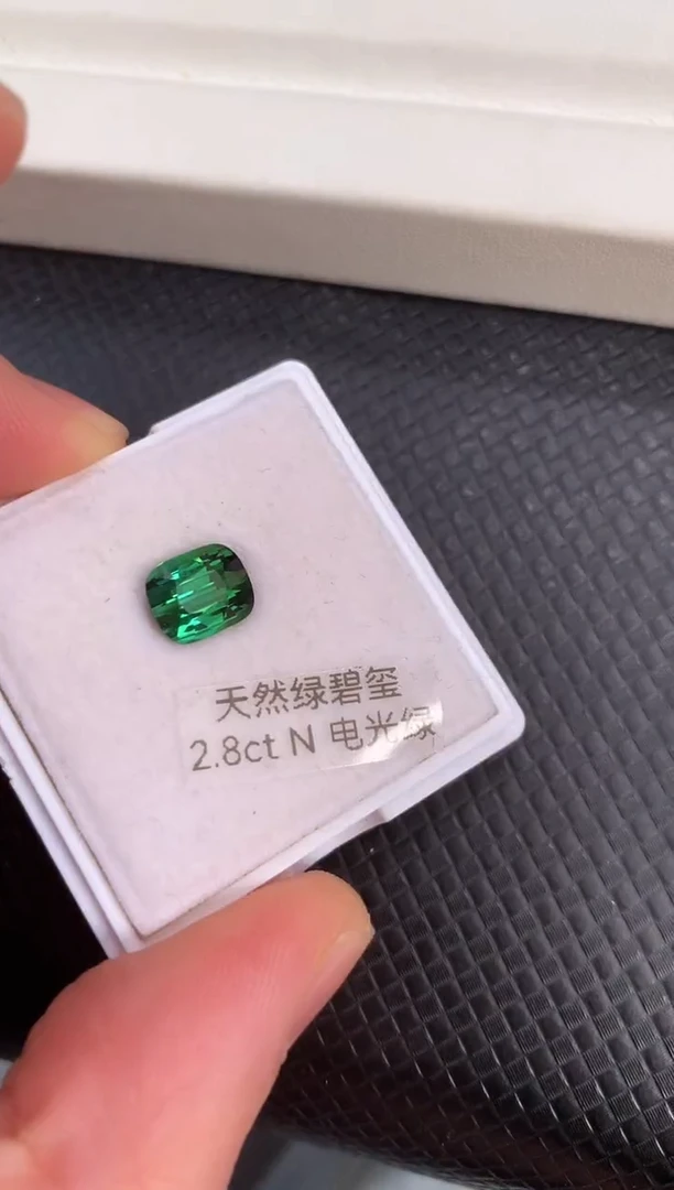 未镶嵌裸石碧玺天然电光绿碧玺