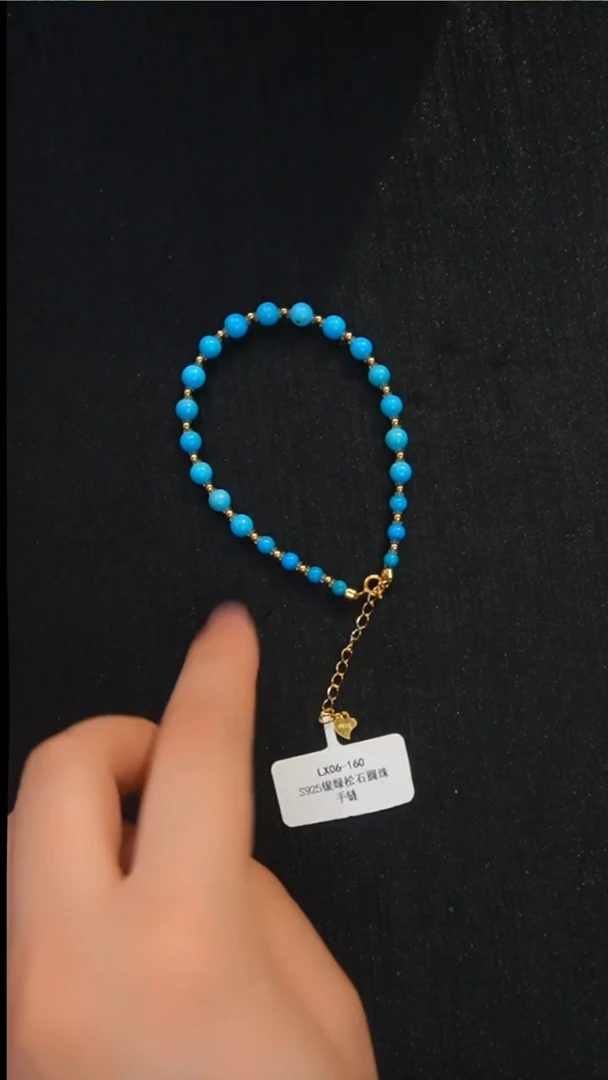 银S925镶嵌绿松石手串发货一件