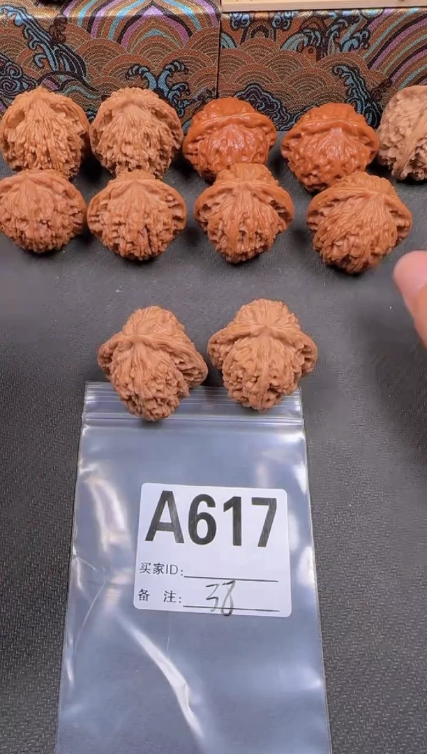 吊坠文玩核桃金**马38秦皇楼617