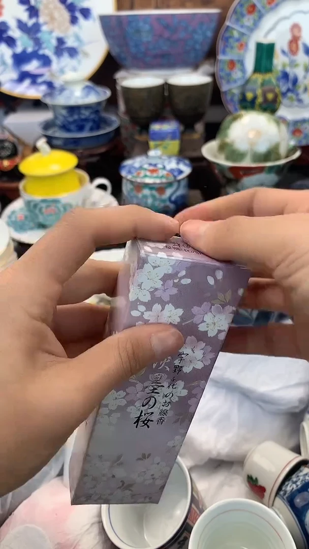 【闪购商品】瓷片啊啊啊啊啊啊啊啊啊啊