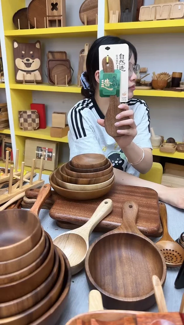 鸡翅木鸡翅木铲子7600
