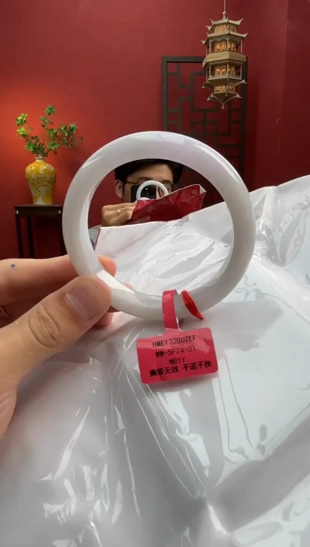 未镶嵌手镯翡翠翡翠手镯2