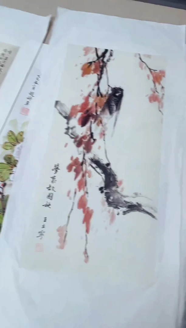玉耀精选国画风系列