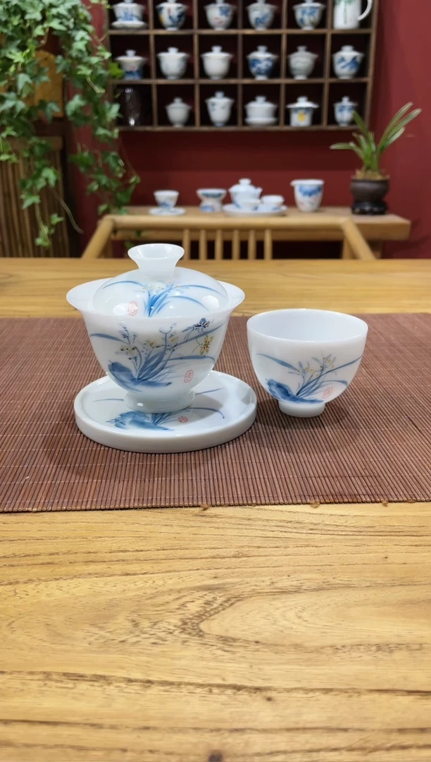 盖碗/杯群芳斋闪购链接（以闪拍图片为准）