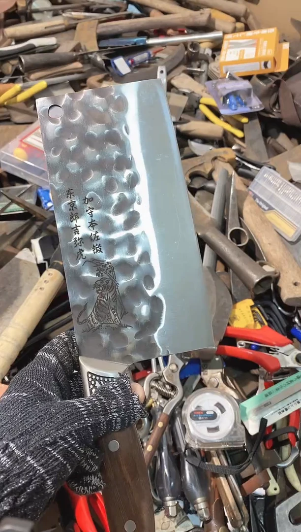 星***?五金园艺农具厨具工具闪购