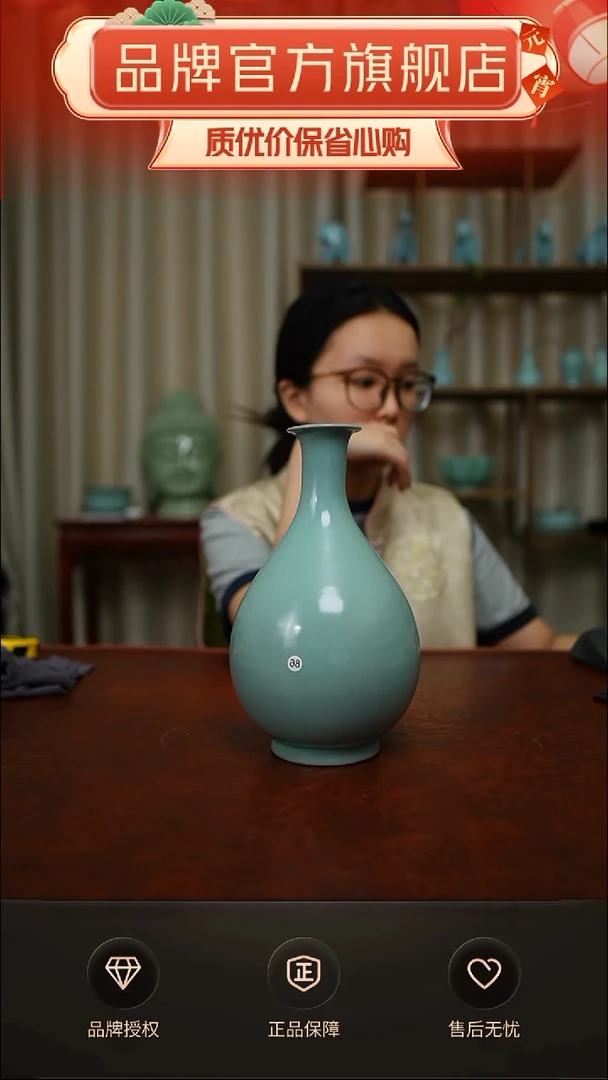 仿古支钉花瓶摆件不完美86号