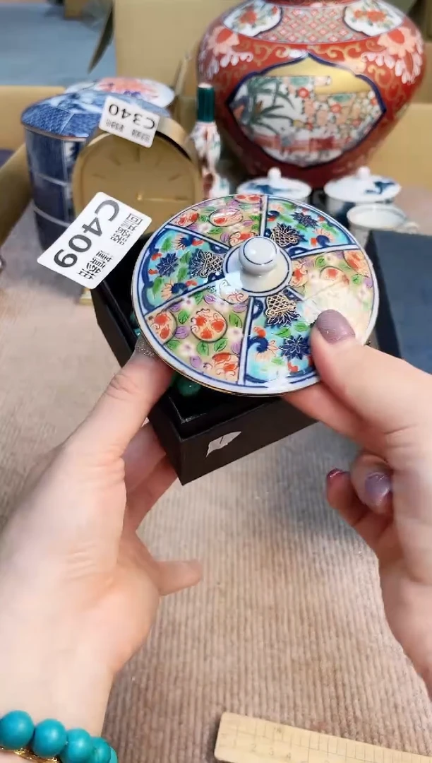 盖碗213123123123213123