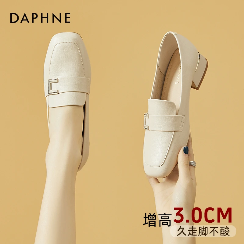 达芙妮豆豆鞋女2025新款瓢鞋英伦单鞋秋季妈妈白色中跟时尚小皮鞋