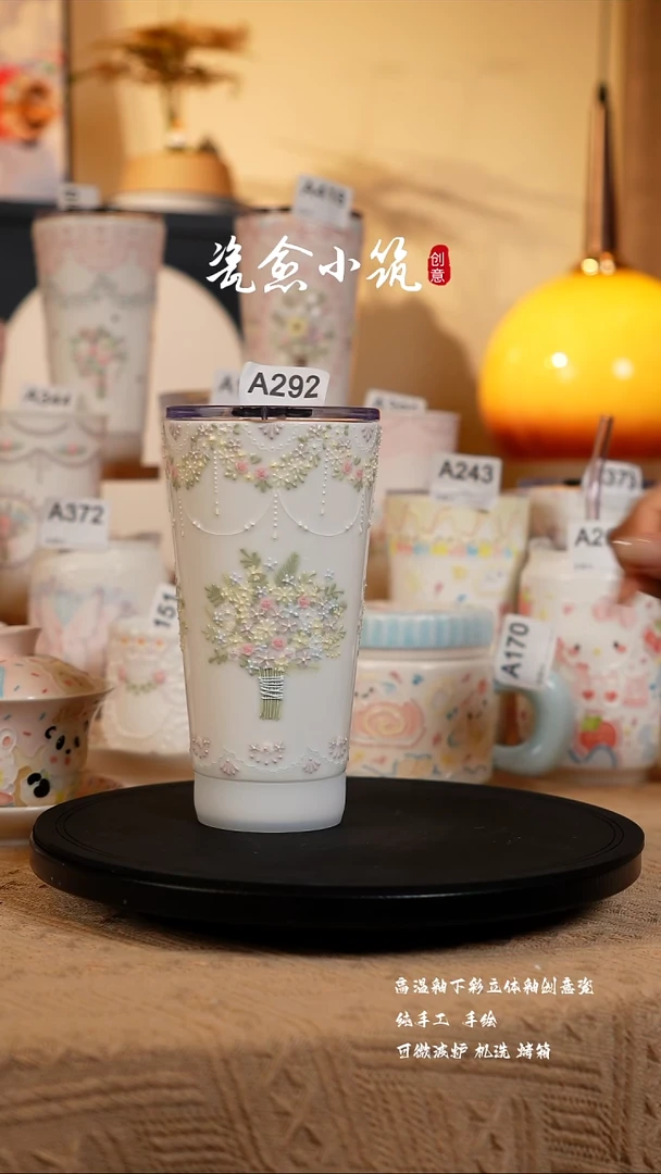 景德镇高温釉下彩创意瓷