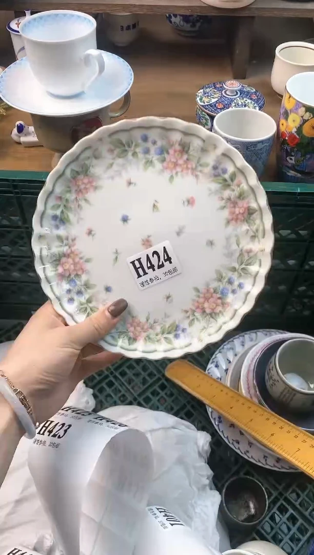 【闪购商品】瓷片[○･｀Д´･ ○]