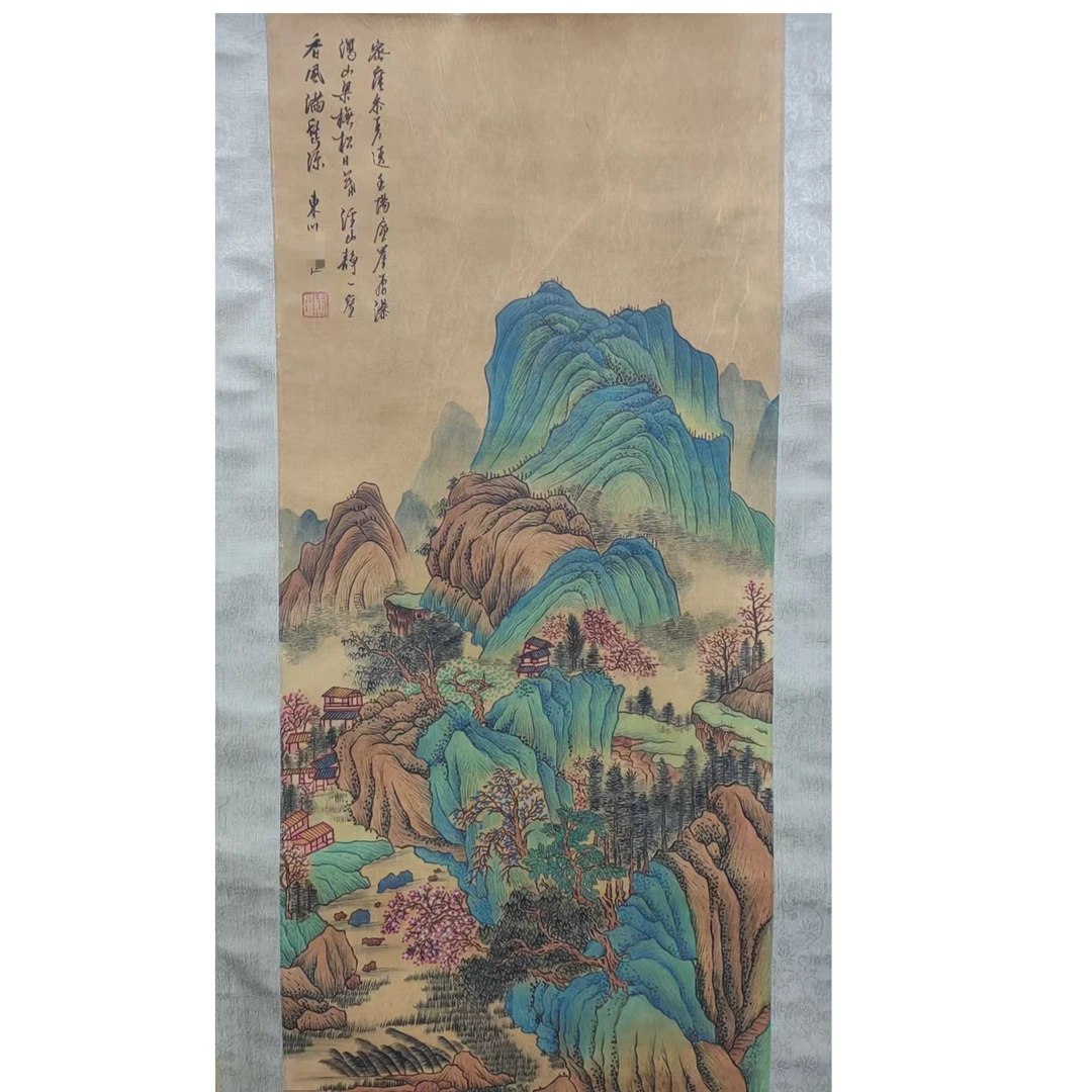 ZL 款山水立轴95*42约3.5平尺