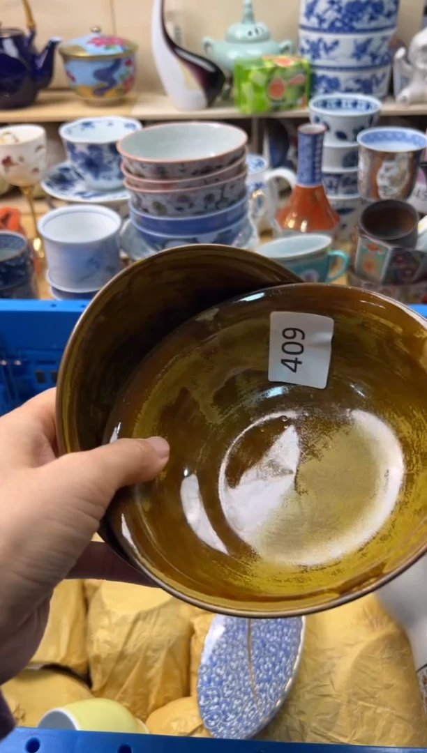 瓷片兰*你好你好409