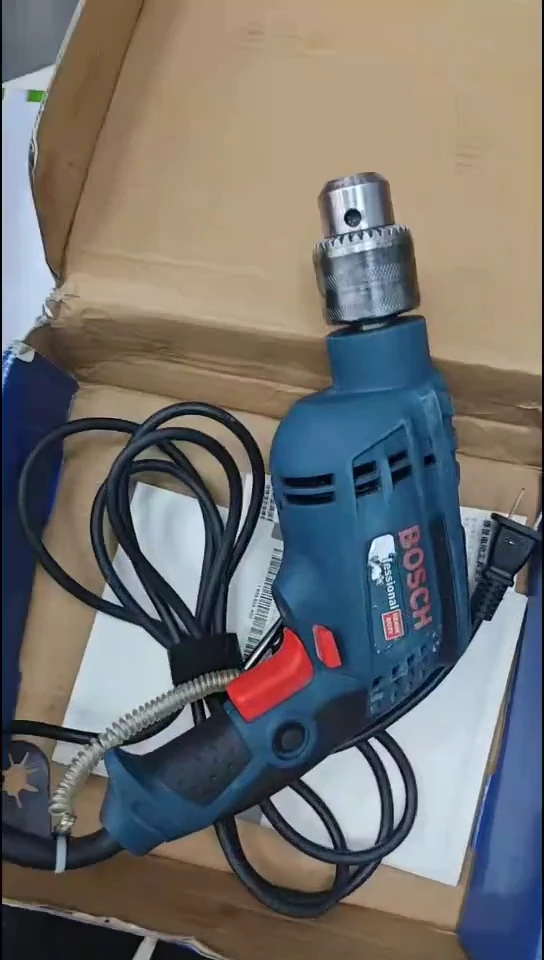 充电款大佬工具直播01