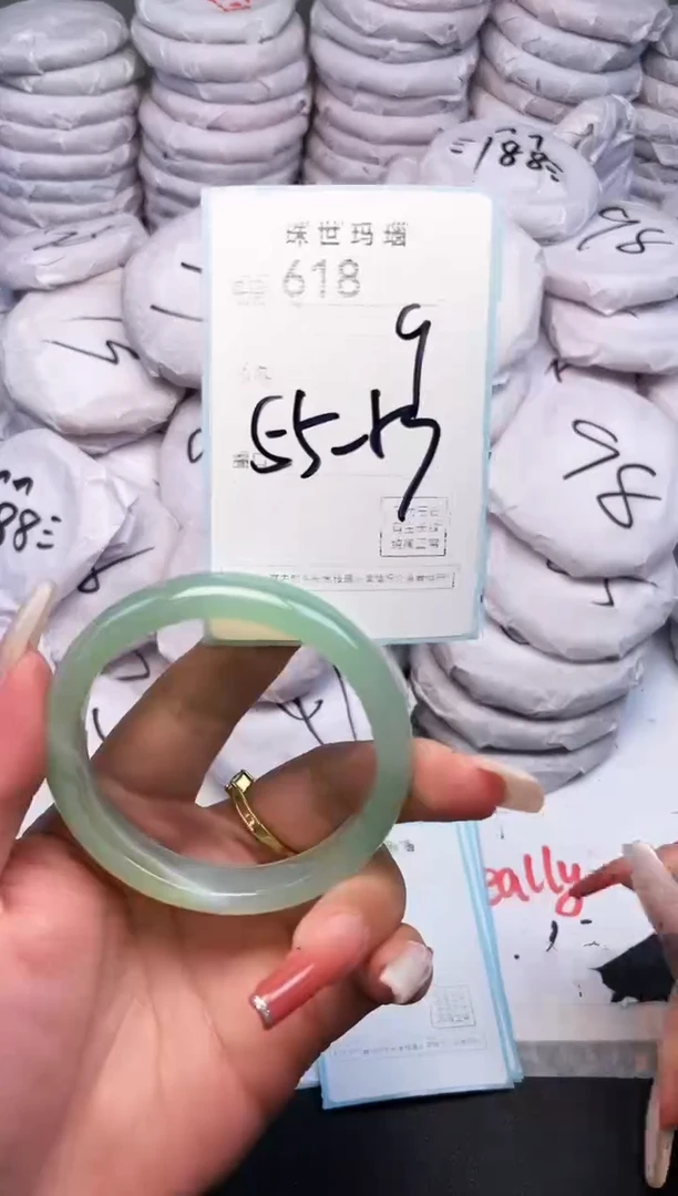 手镯玛瑙/玉髓未镶嵌618