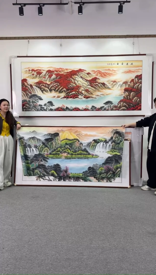 国画宝地生金238*108手绘国画